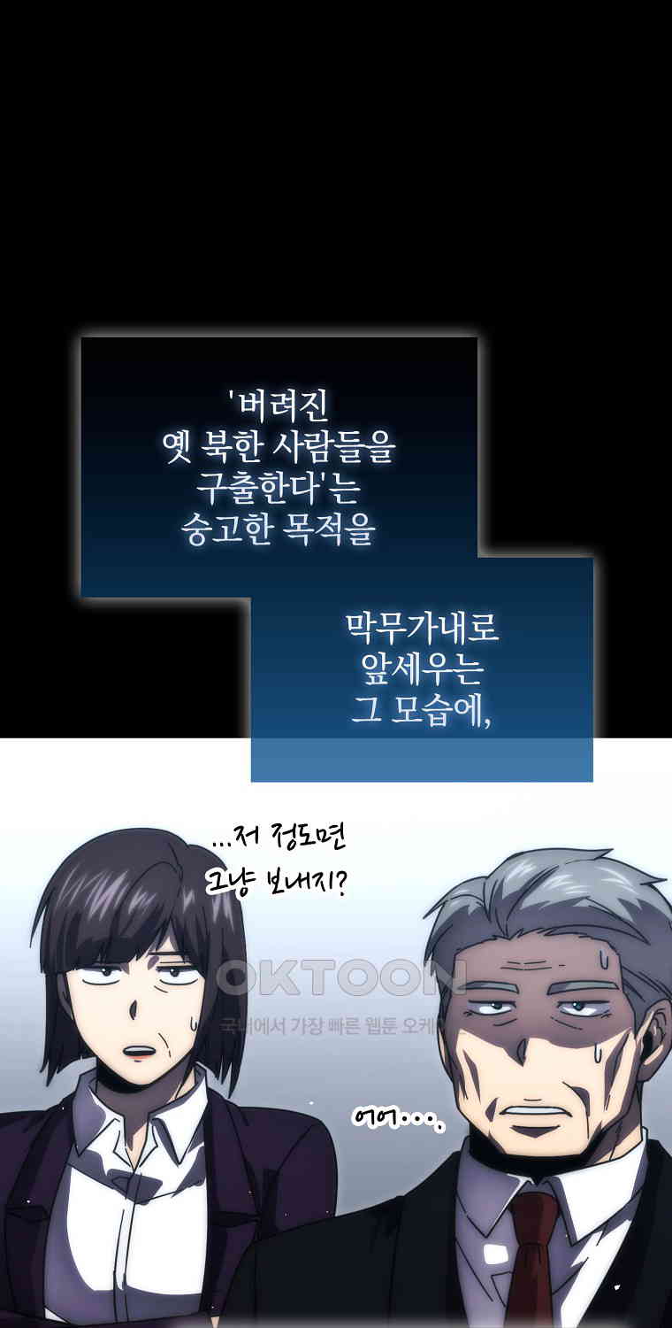 17305578171946ite21bc7yn.jpg