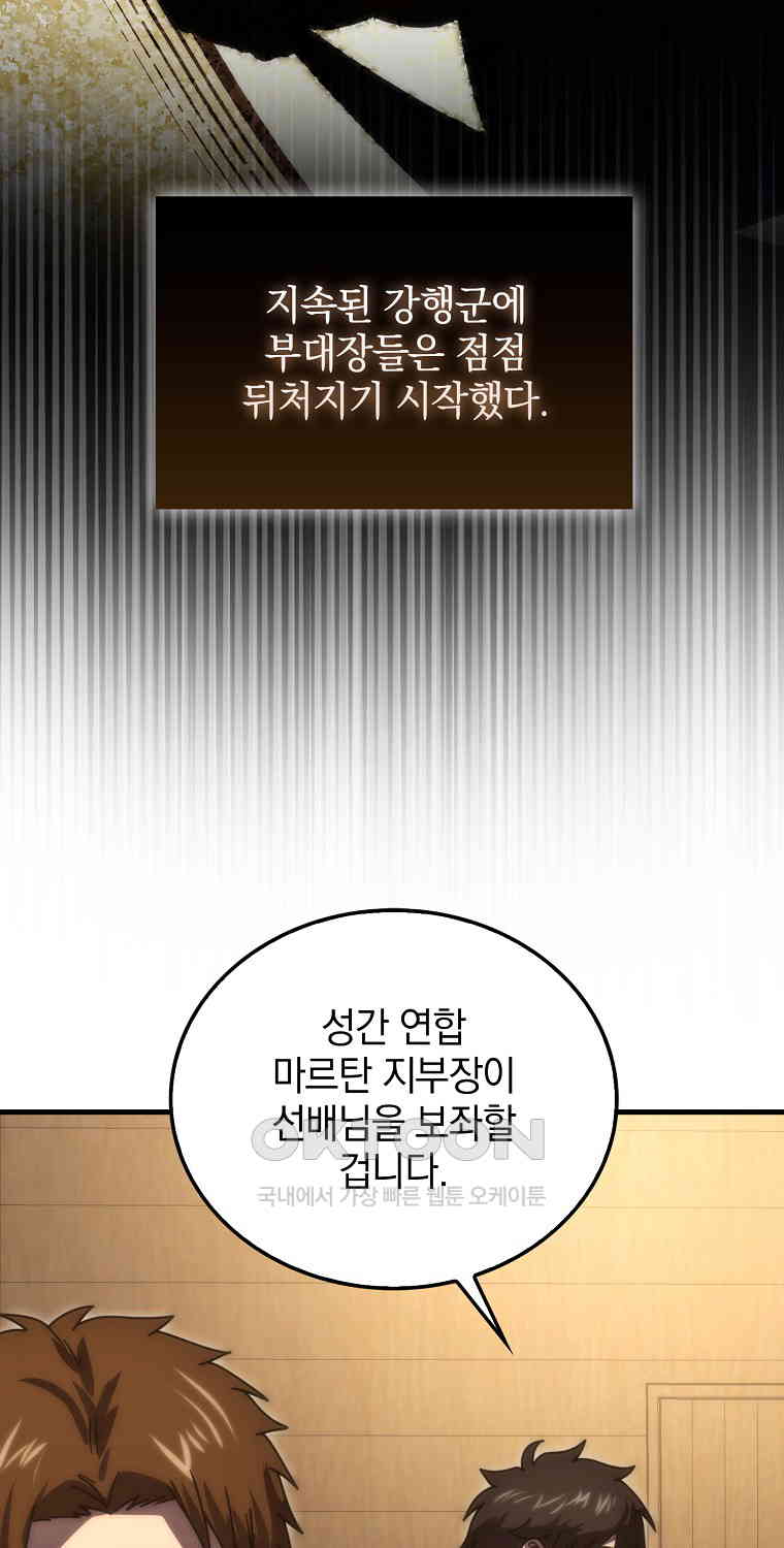 1730557818887dts3zzfc3p7.jpg