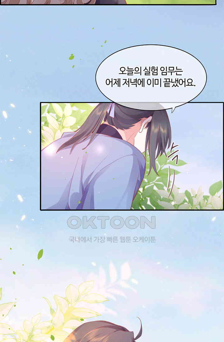 1730552102370kwl2sgldhsp.jpg
