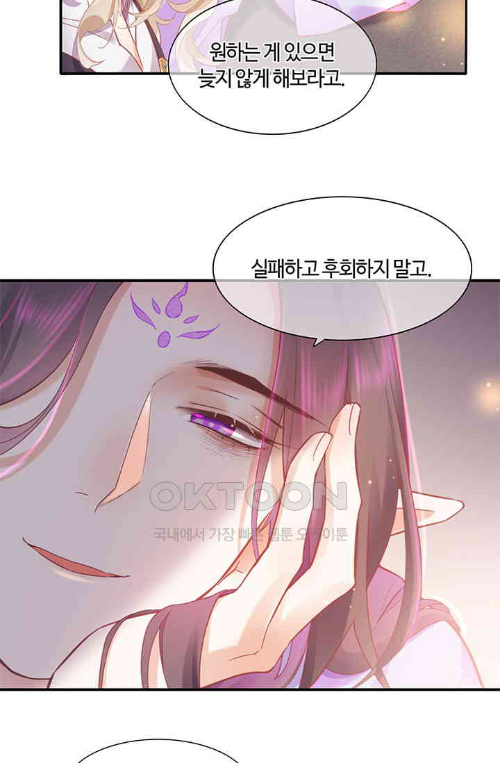 1730552109034vy8ixkwfzm.jpg