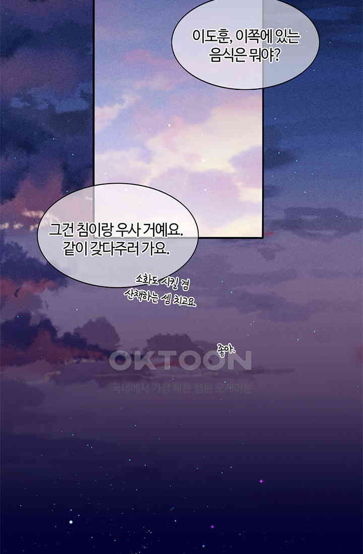 1730552110276gwq4qkpxfjo.jpg
