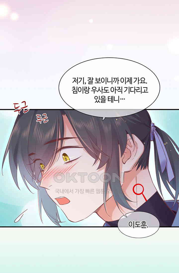 1730552111826wdsptqa1gk.jpg