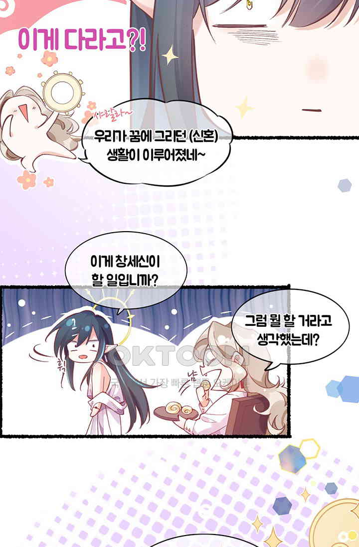 17305522967797nueh92nwc.jpg