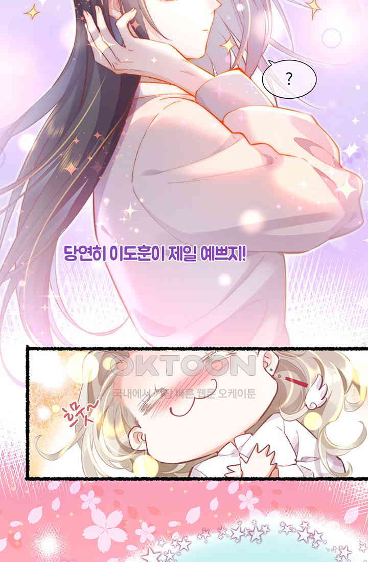 1730552300034kldemlofd1r.jpg