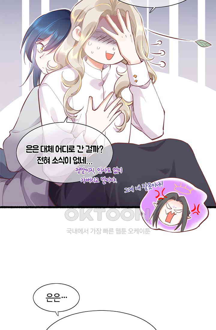 17305523015740t0t7tp09nh.jpg