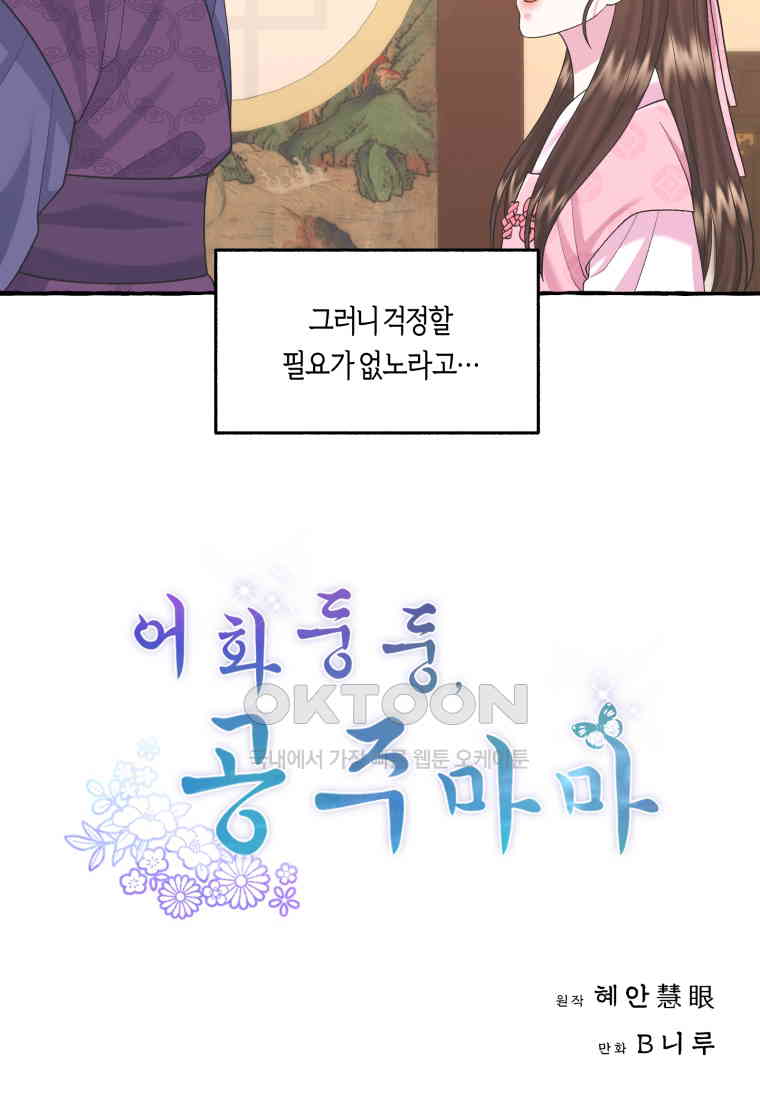 173055466686739q3qtwcmdk.jpg