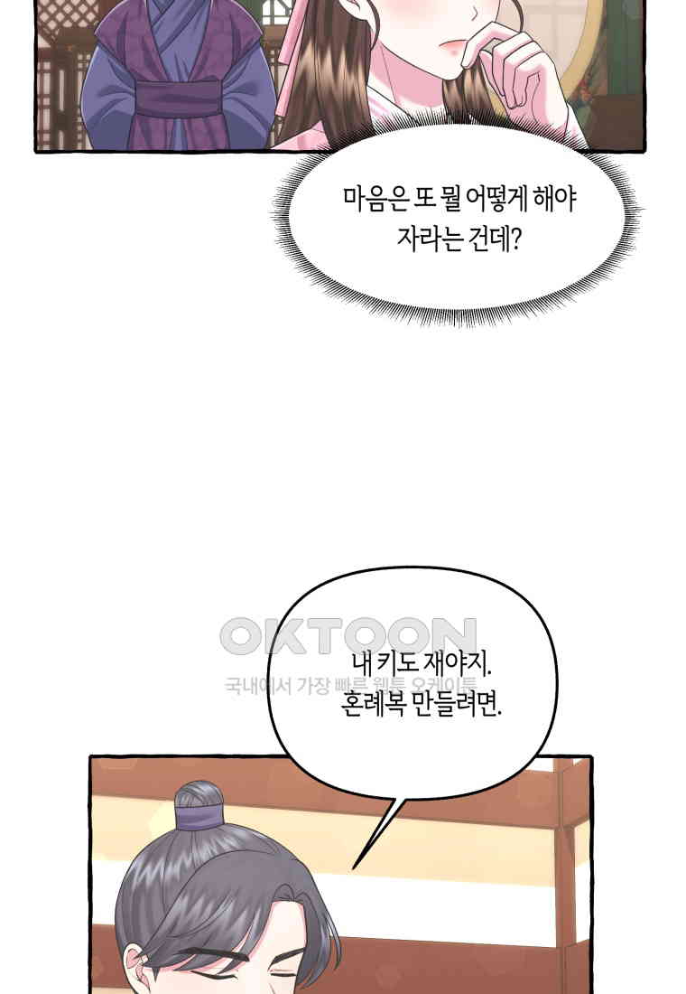 1730554667325dquwmi9btws.jpg