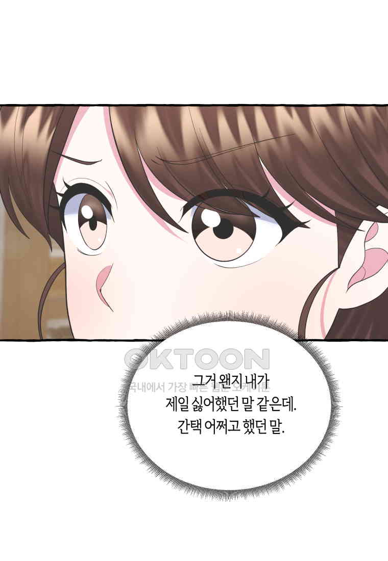 1730554901645hbzv4qeuwqs.jpg