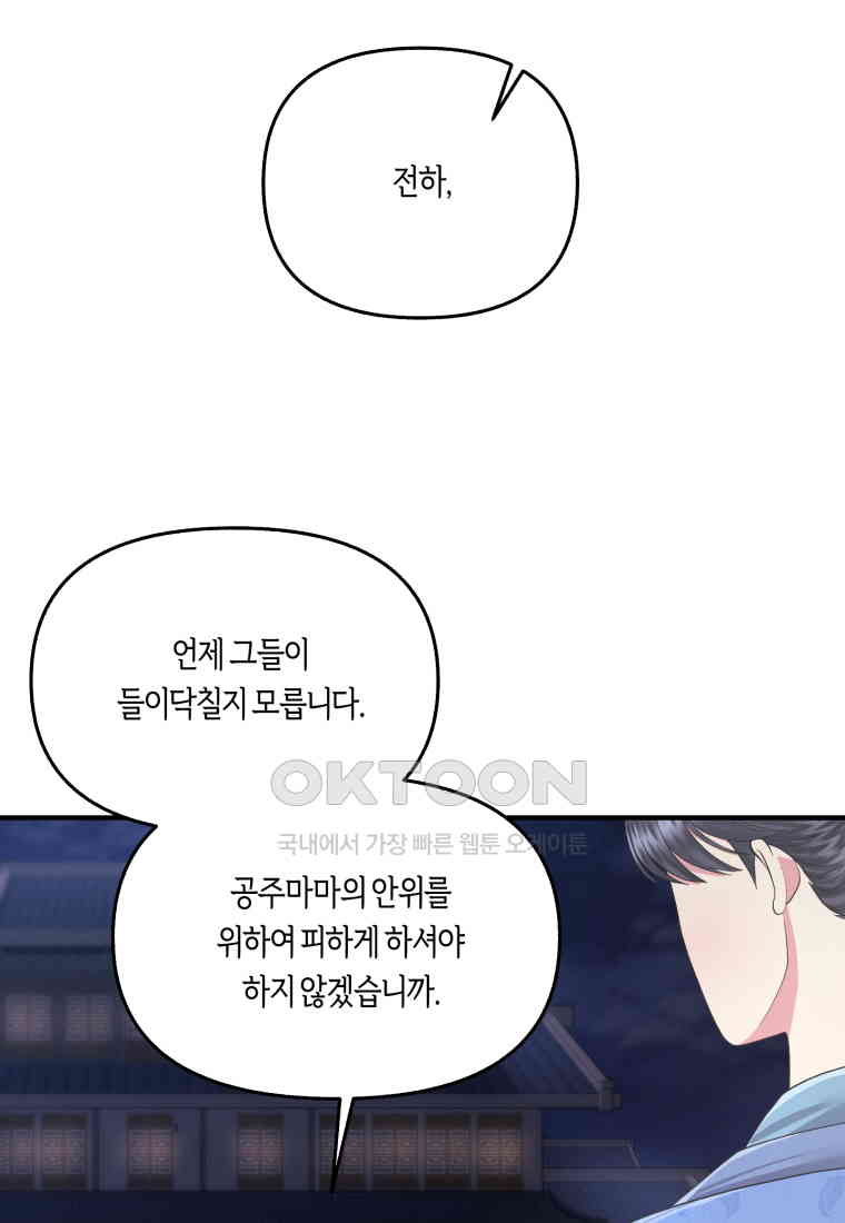 1730555145742gaoss4bv8g7.jpg