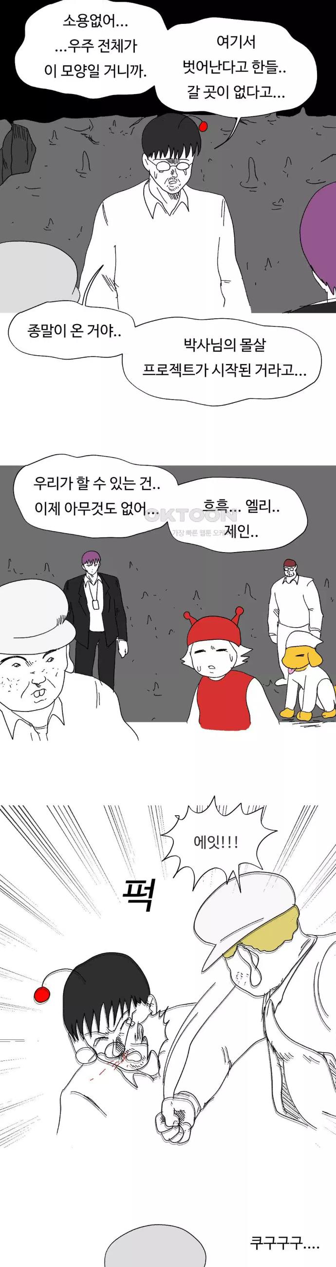 1730553339435r7zfi4m00ml.jpg