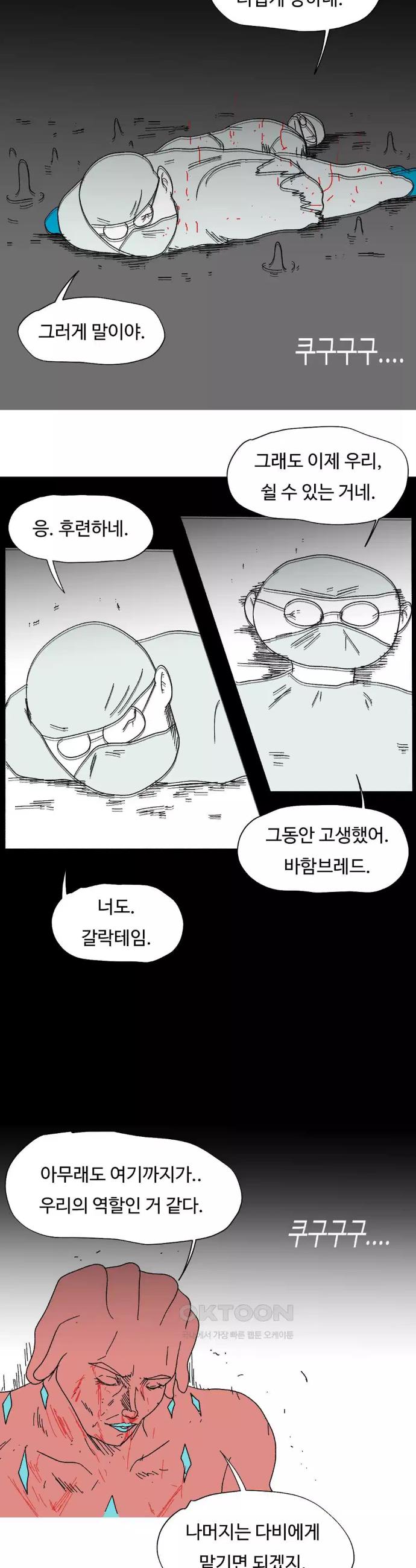 17305533400504m4tjacocg5.jpg