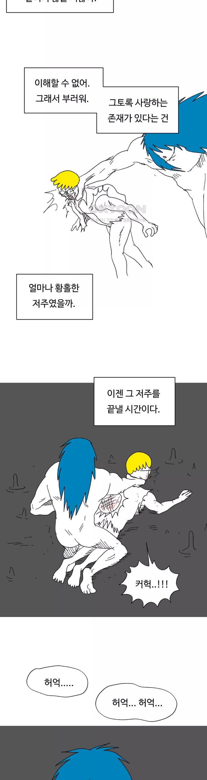 17305533408172sadoqxoryb.jpg