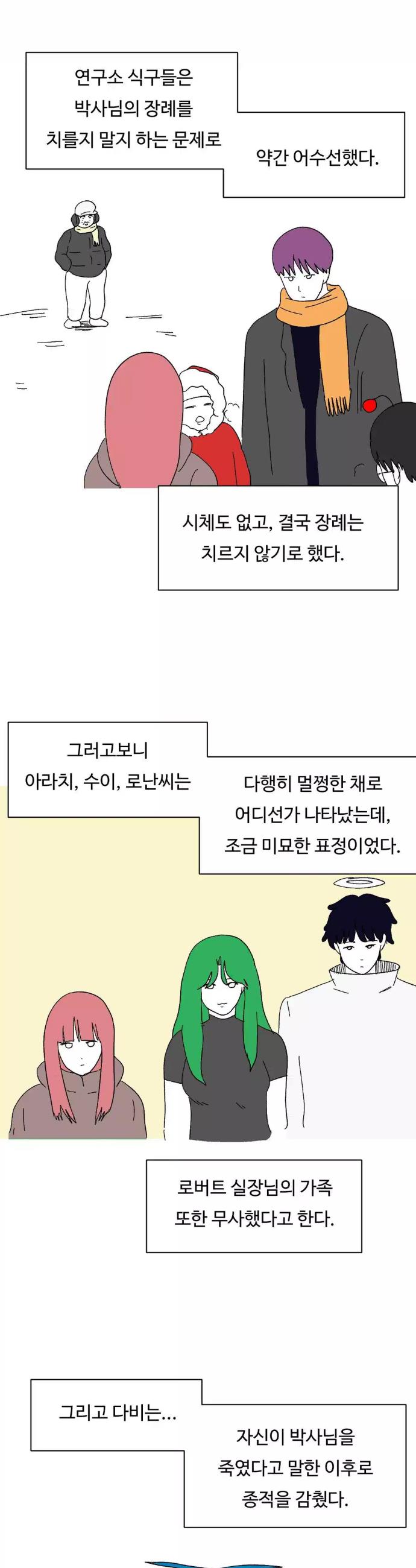 1730553341891x8i1ltuy9he.jpg