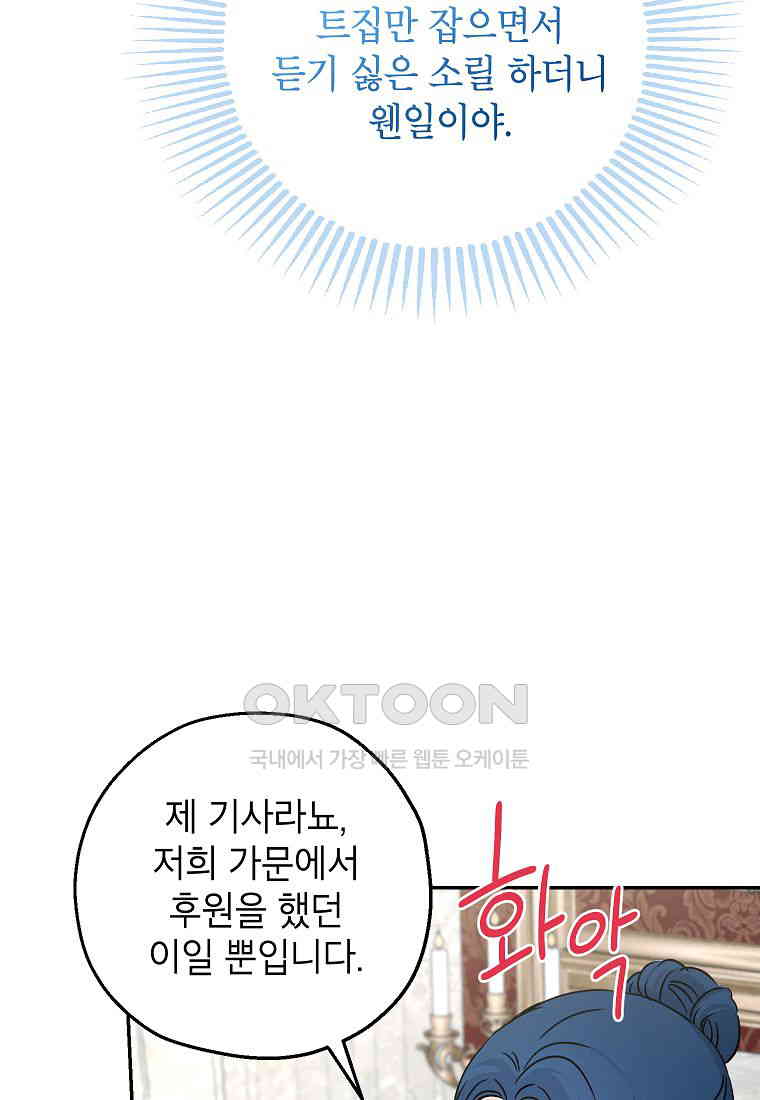 1730498940252uay2pm973sh.jpg