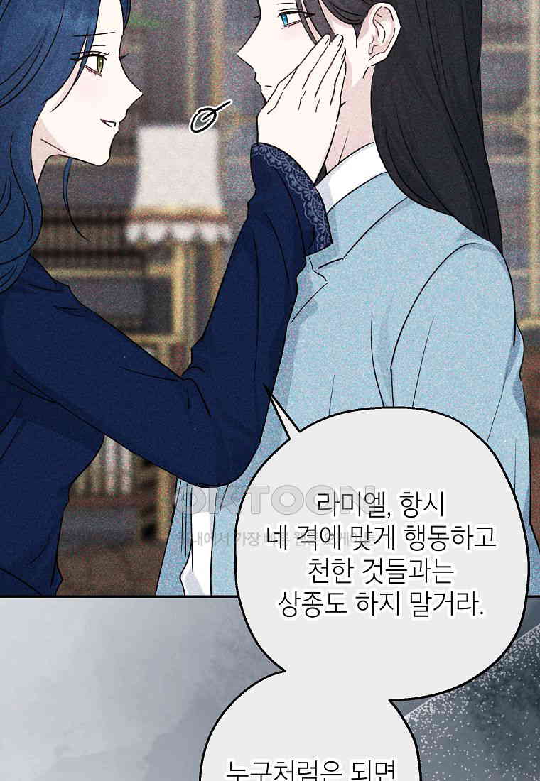 1730498945185eoky5ihzo3c.jpg