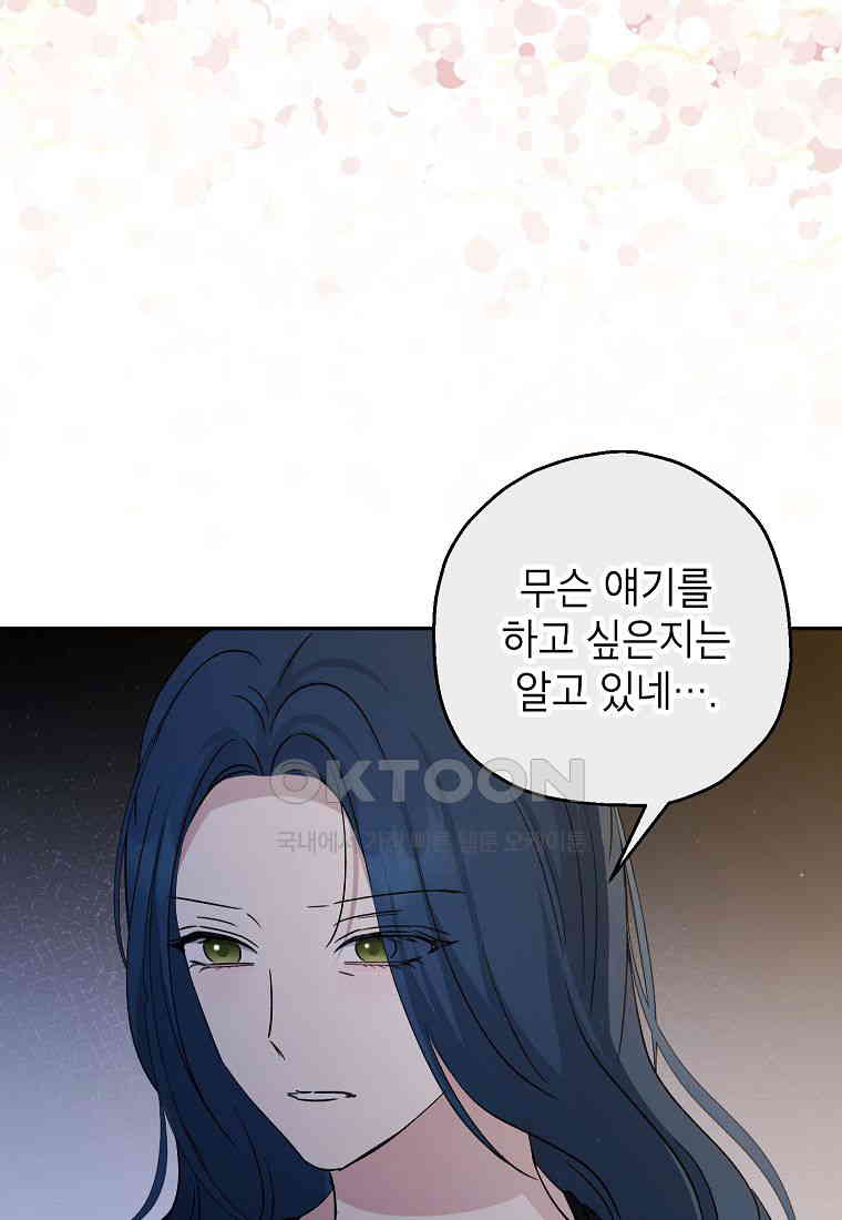 1730498951448rmte42zj6ho.jpg