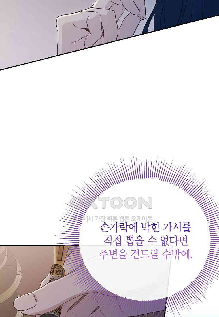 1730498953137lp1my2nzute.jpg