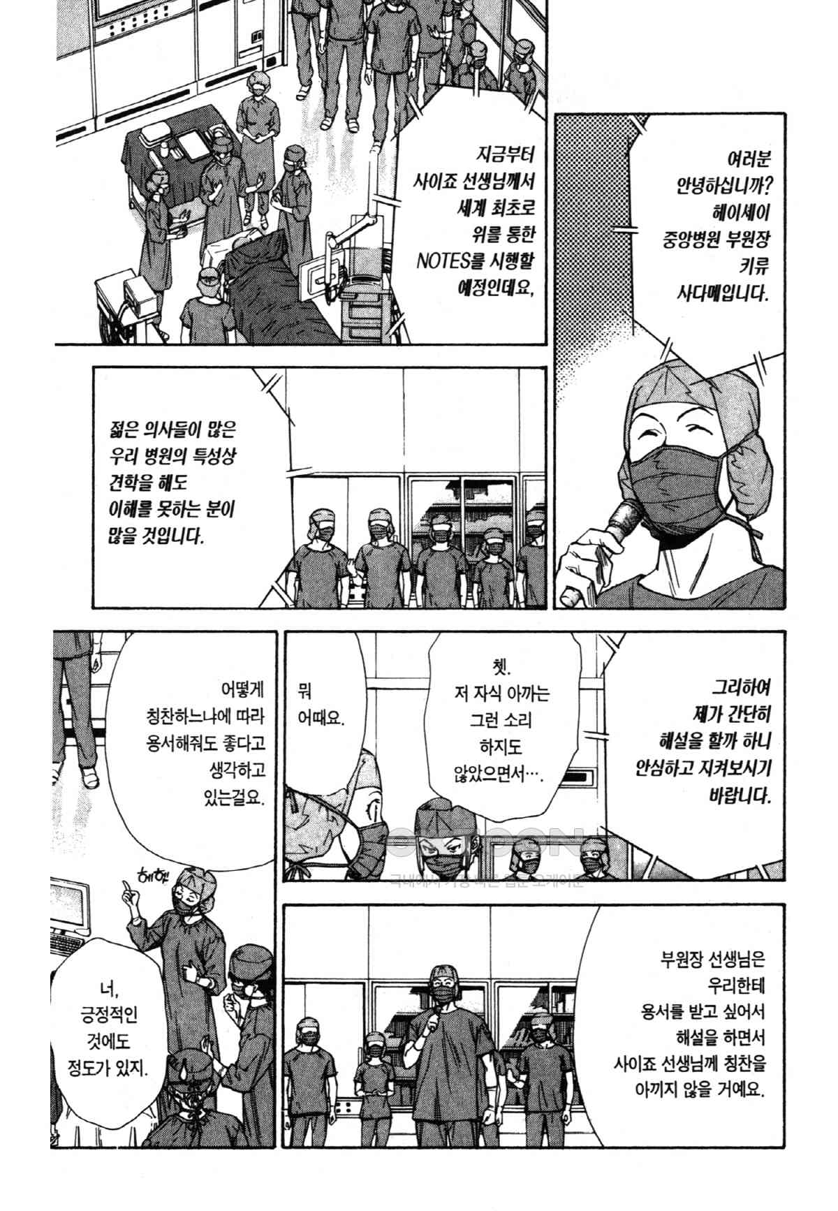 173055435651604asm1jp0gl.jpg
