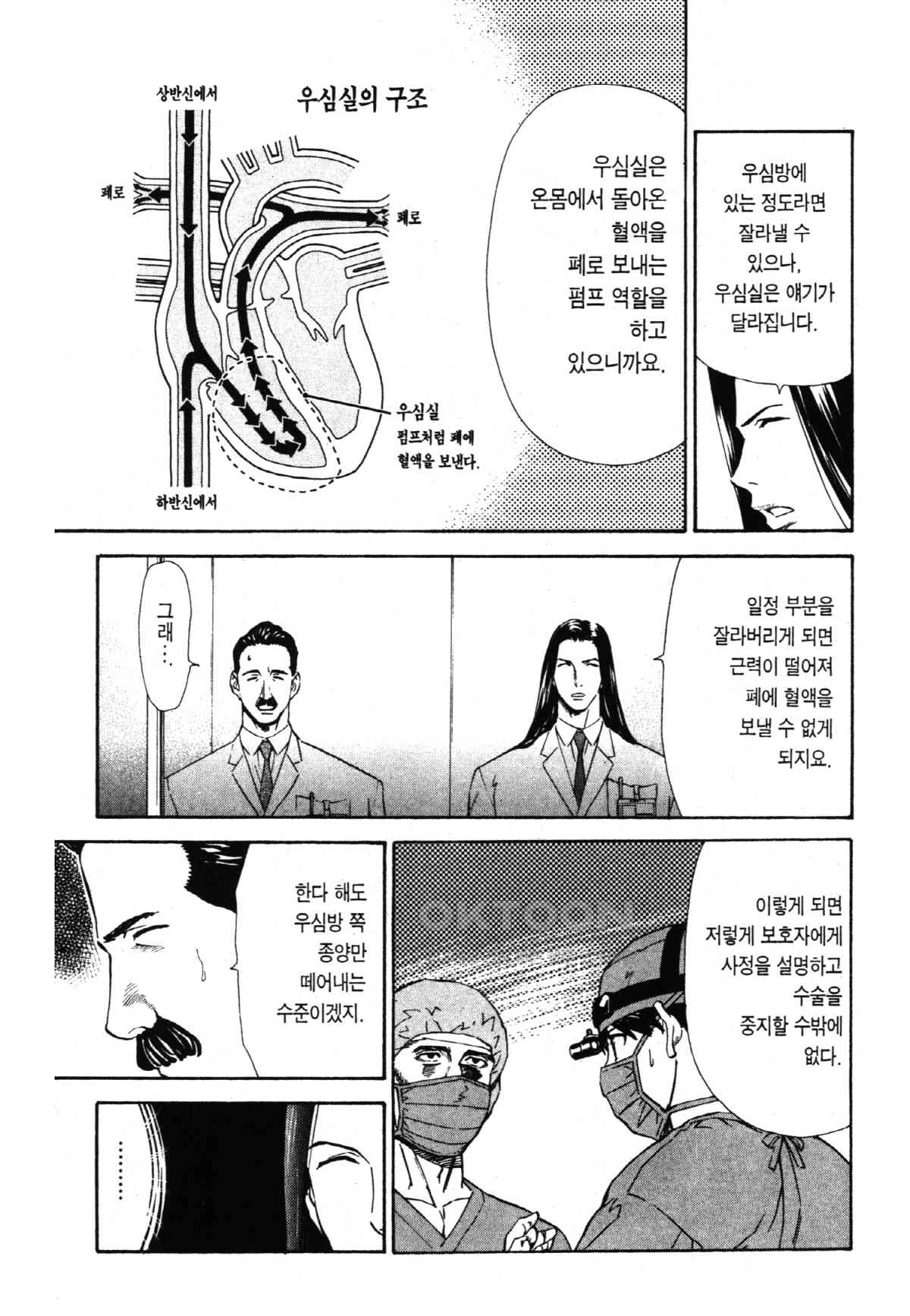 1730554906525iu77apvhgz7.jpg