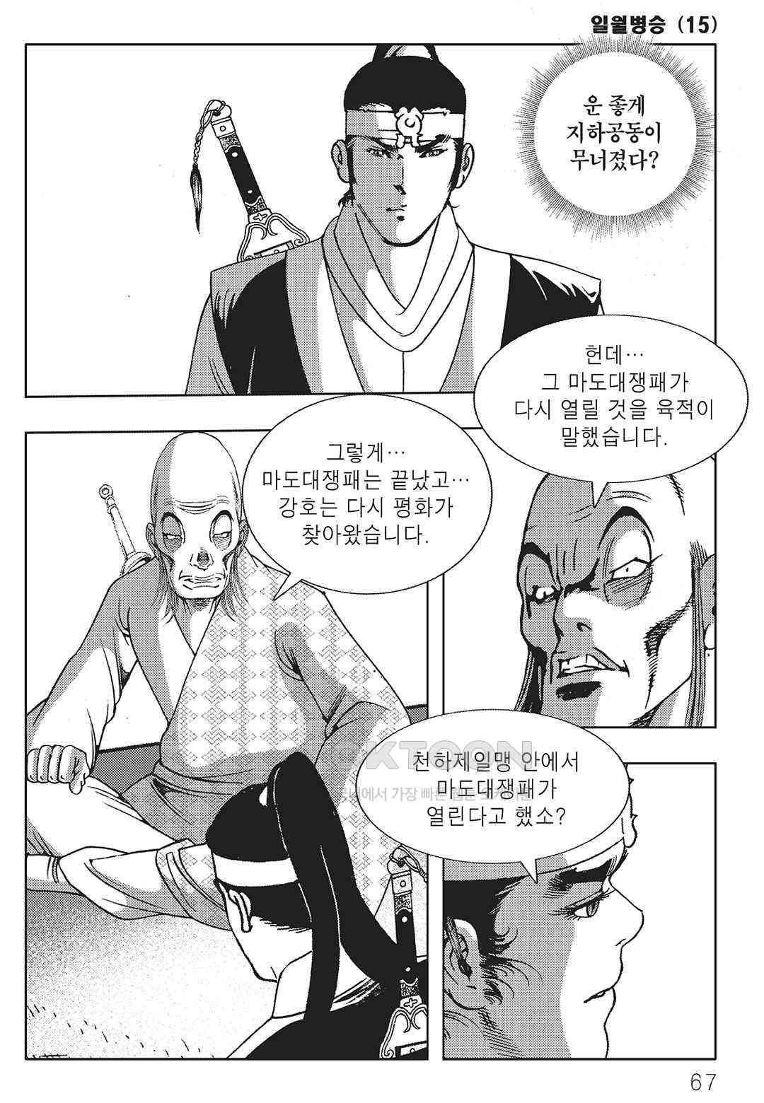 1730552085455kgol8hkdy5g.jpg