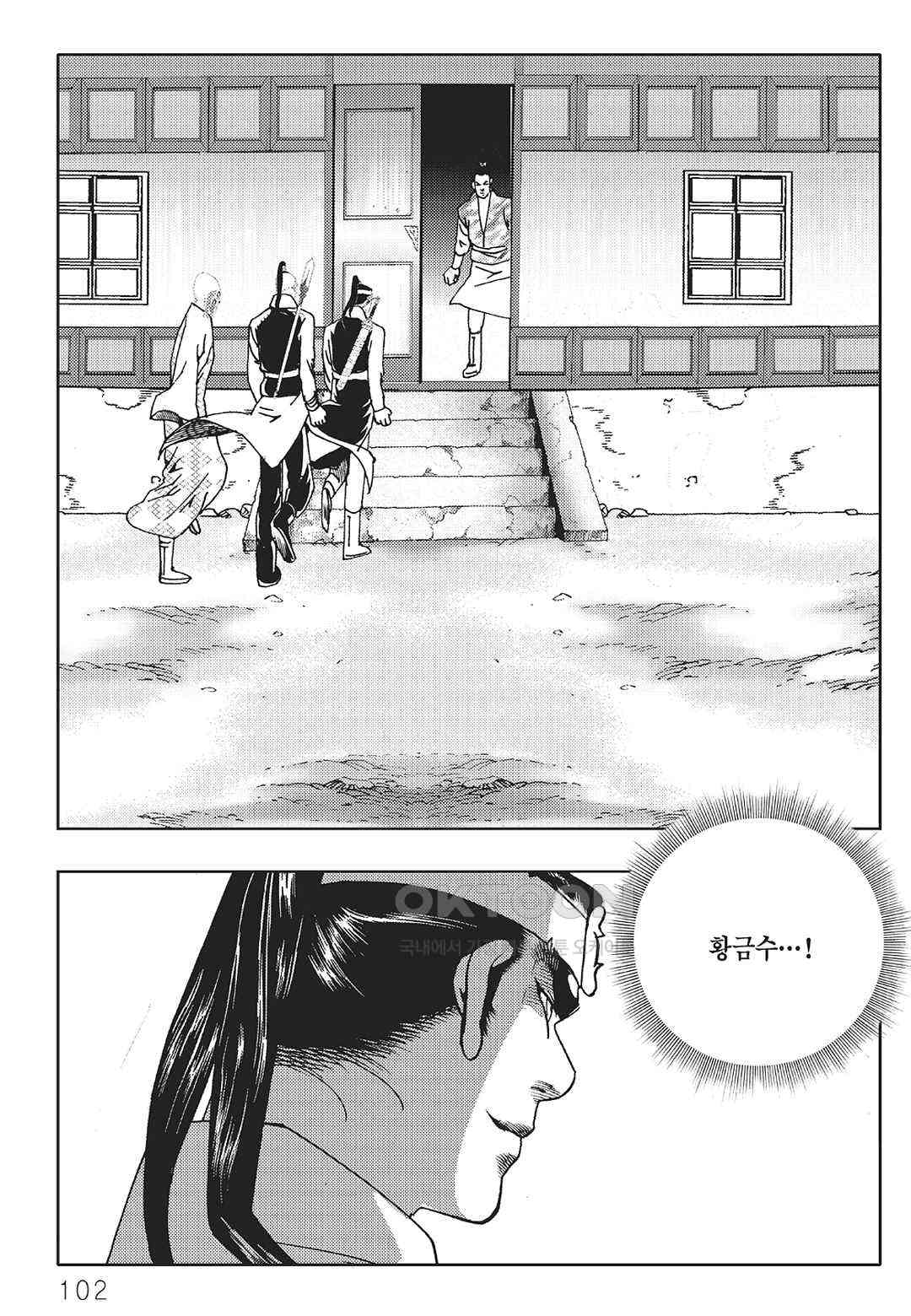 1730552265706zj89pgighu.jpg