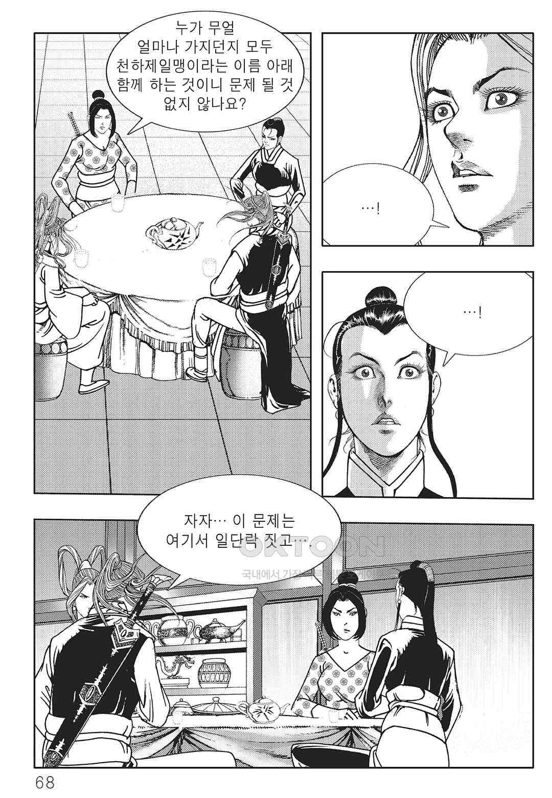 17305522990132ev6bdran6w.jpg