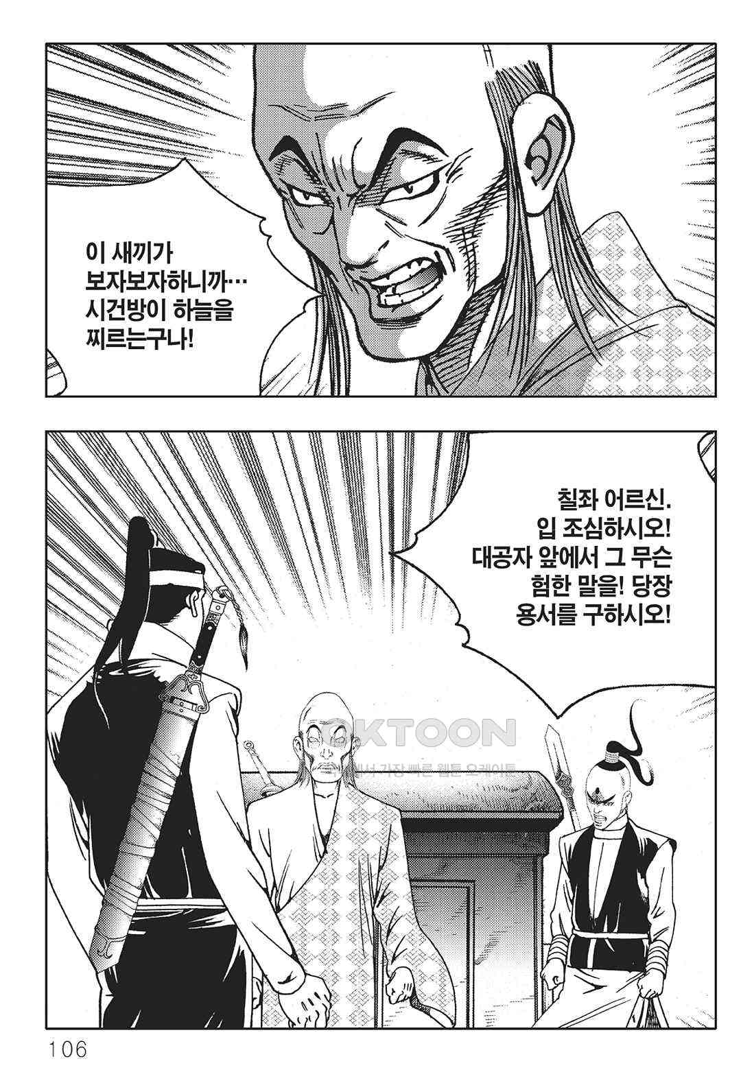 1730552308708abu3ru1p14i.jpg