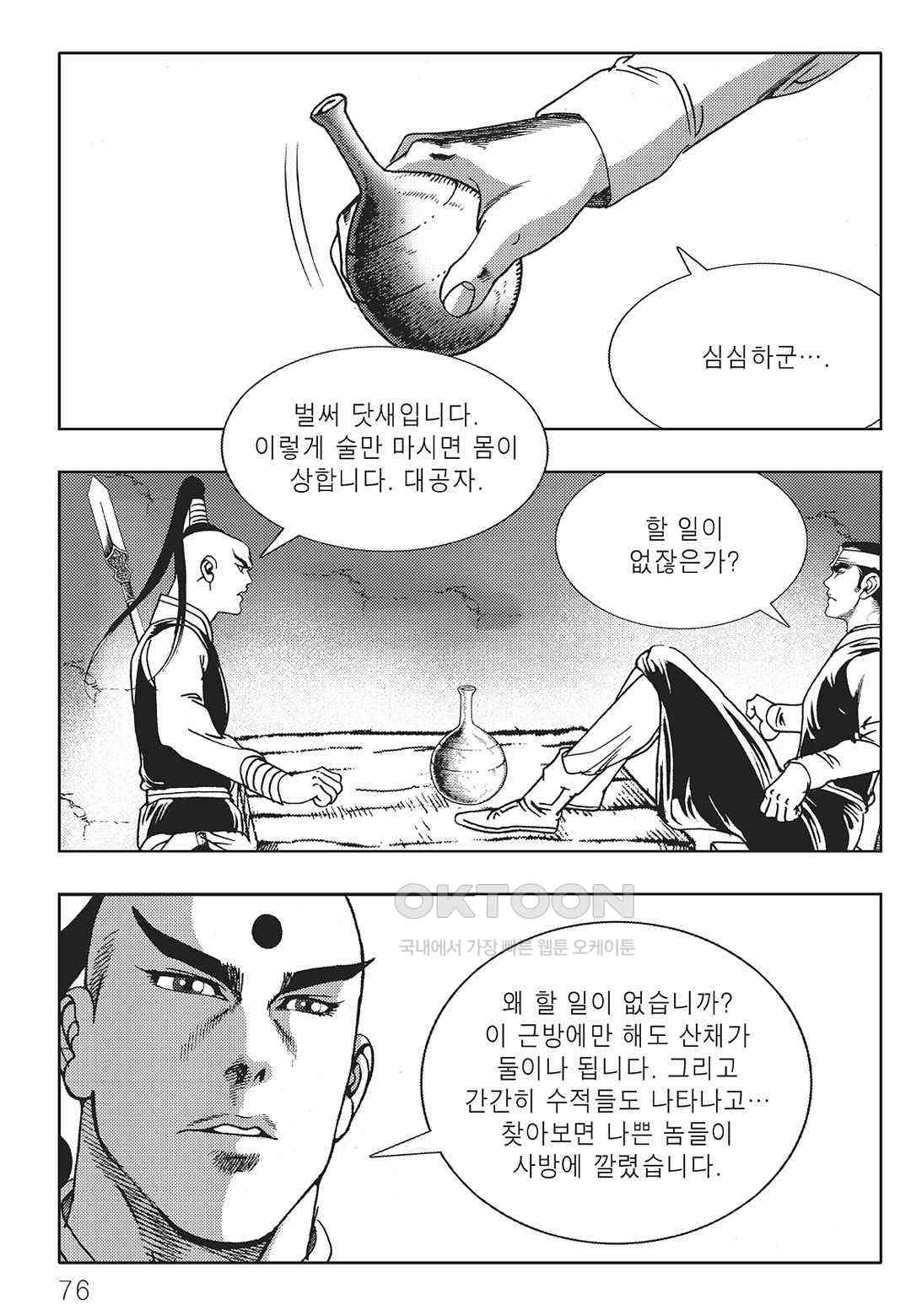 1730552545782yuan9qjdhmo.jpg