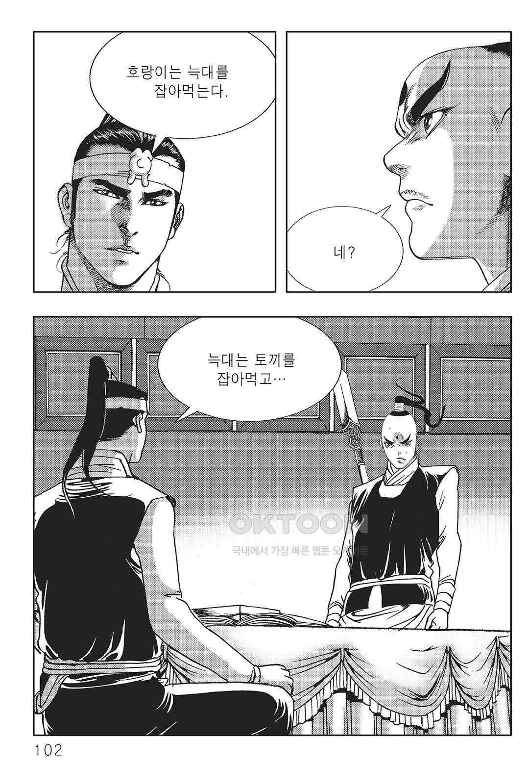 17305525497748u8haeqyfrn.jpg