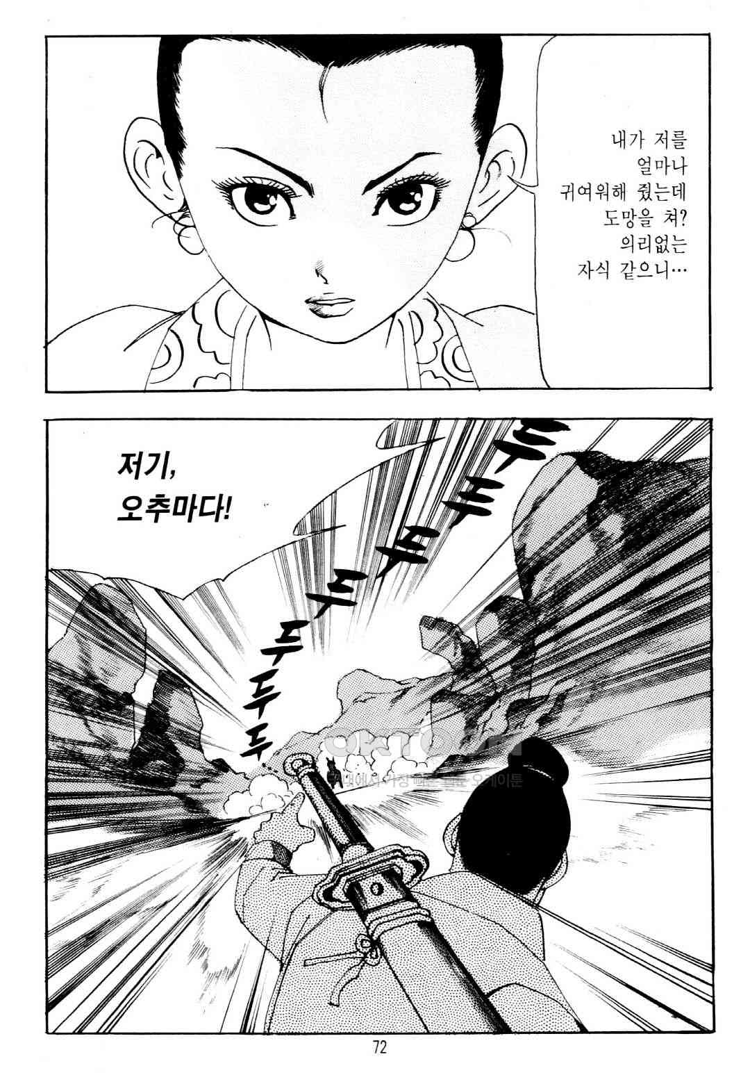 17305531378294pkhb5bgyon.jpg