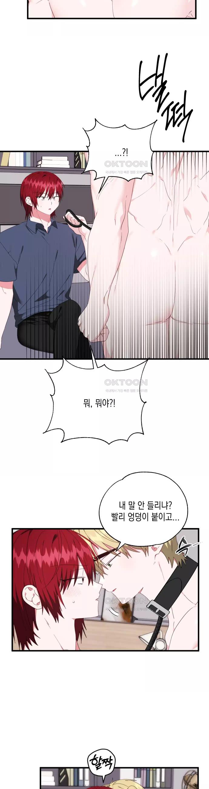 1730554266834s5h1u4ahguj.jpg