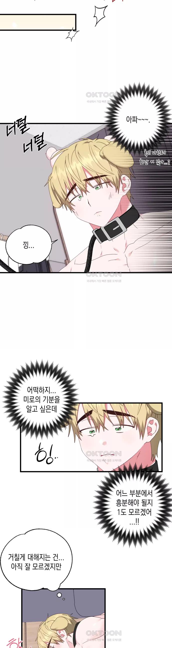 1730554267145h7s25yi8fqq.jpg