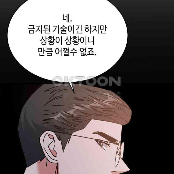 1730558316519uzncosz1xjd.jpg