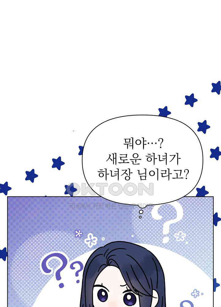1730498593940r68ksne8jae.jpg