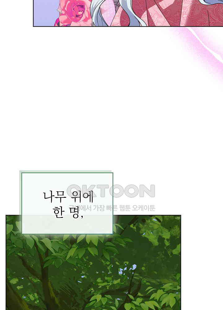 173049859719916owt4ot4kr.jpg