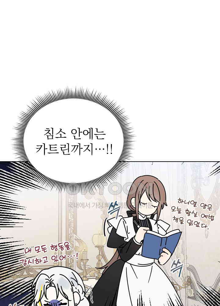 173049859766518lxwqsmqtg.jpg
