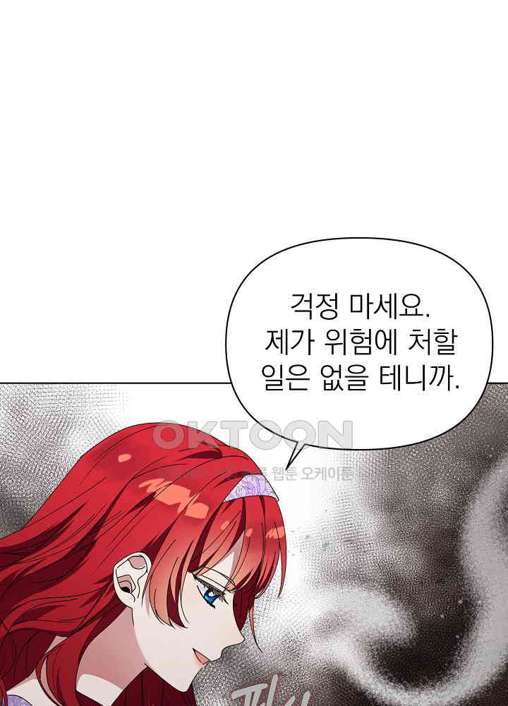 1730498612213b8vo3y9mqqp.jpg