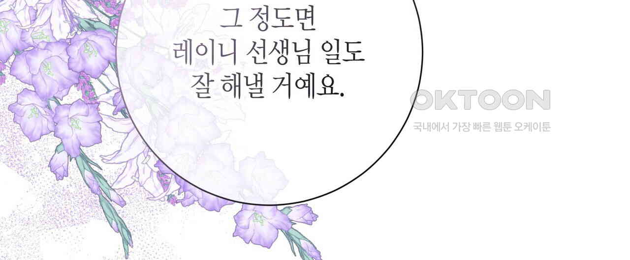 1730558234089oox2csytkem.jpg