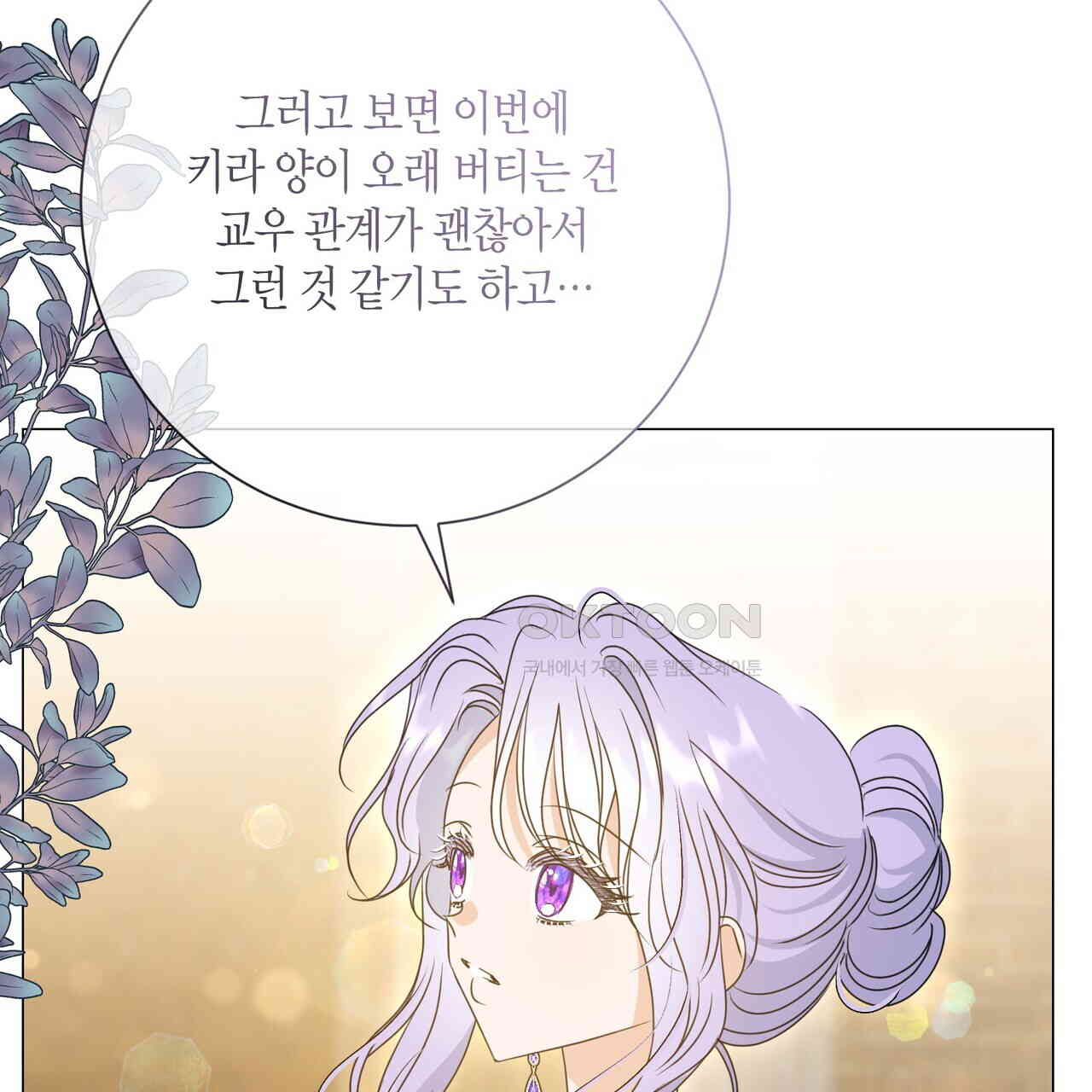 1730558240055kyhaodcbup9.jpg