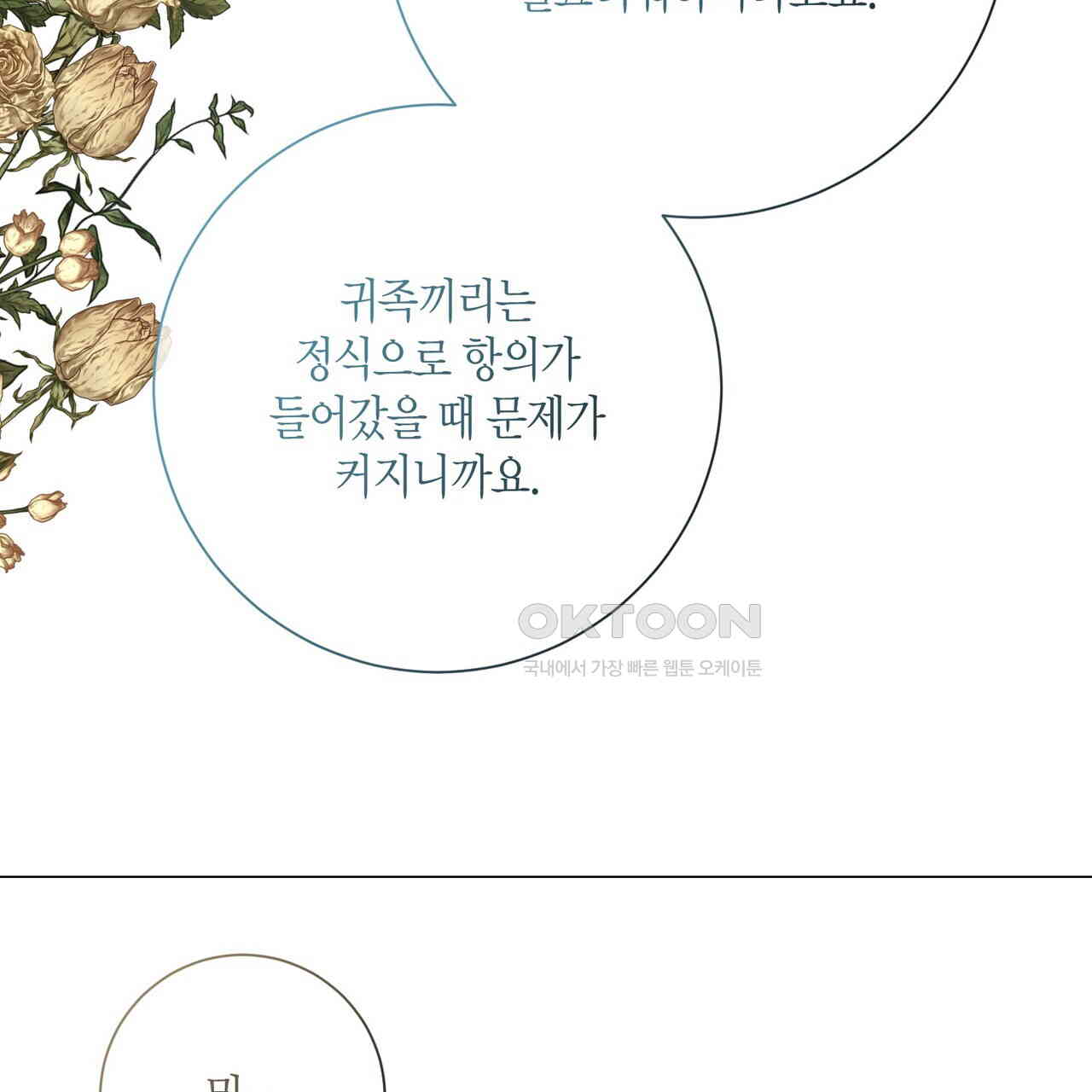 1730558241893c2h1aci71he.jpg