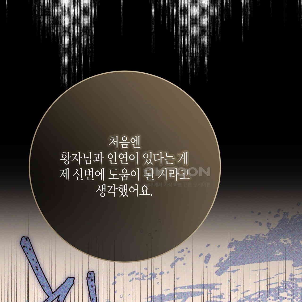 1730558250975y2j19cdld9m.jpg