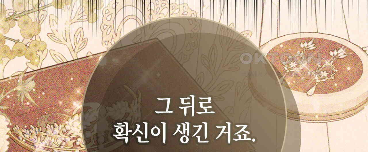 1730558251433iv870mrbsgq.jpg