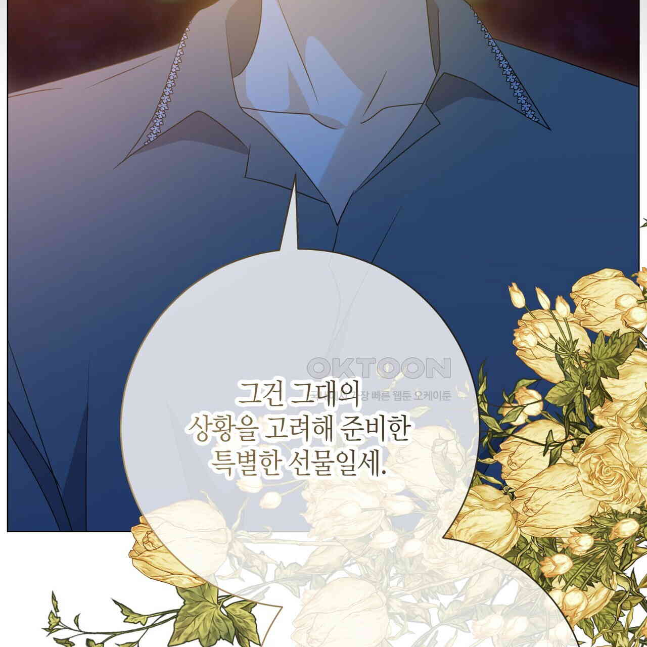 1730558251895inwfepklziq.jpg