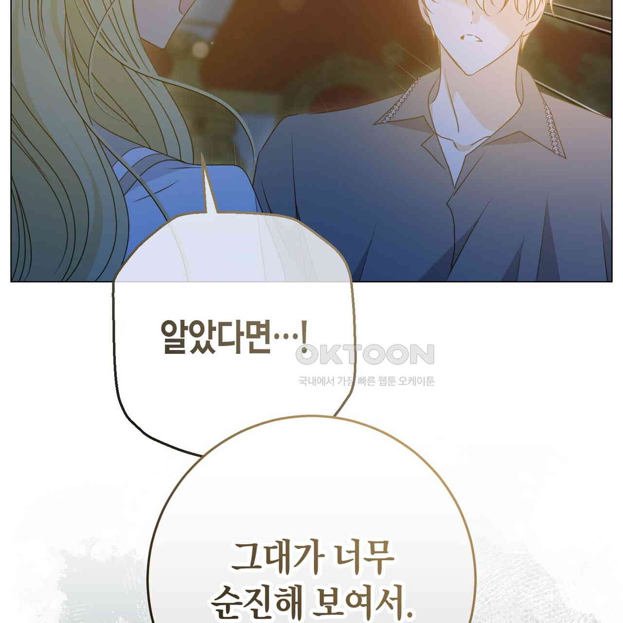 1730558252352b24nqwx13qt.jpg