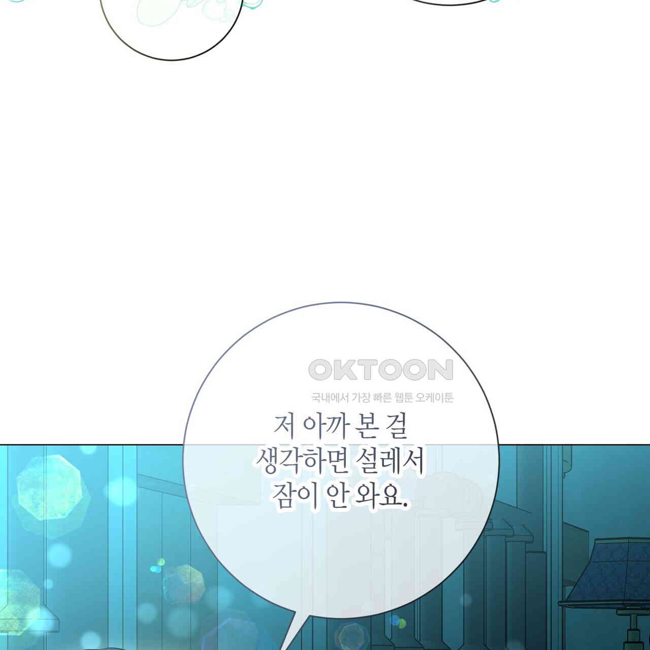 1730558256780cjlj5sml29.jpg