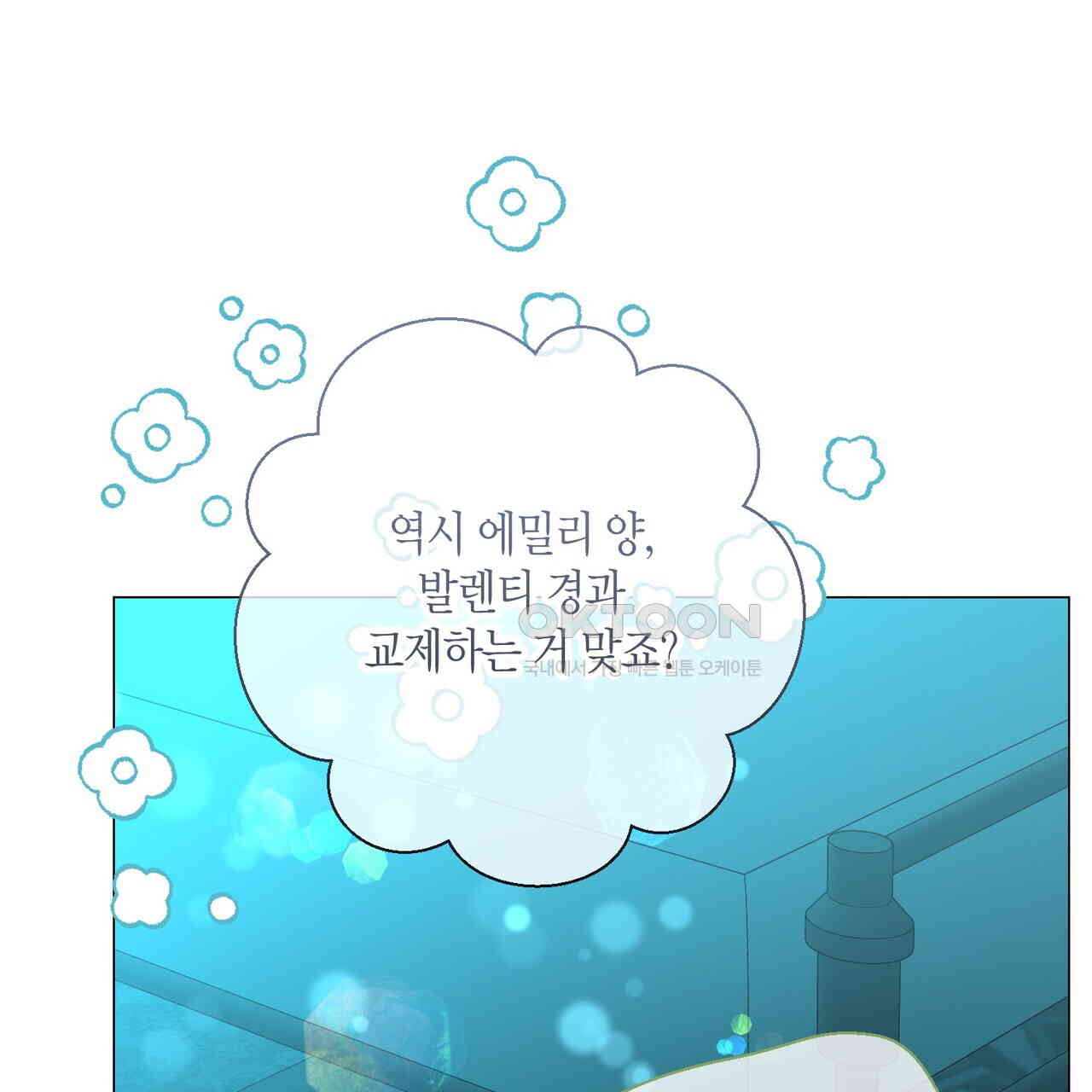 1730558257994d66dh4cvpyr.jpg