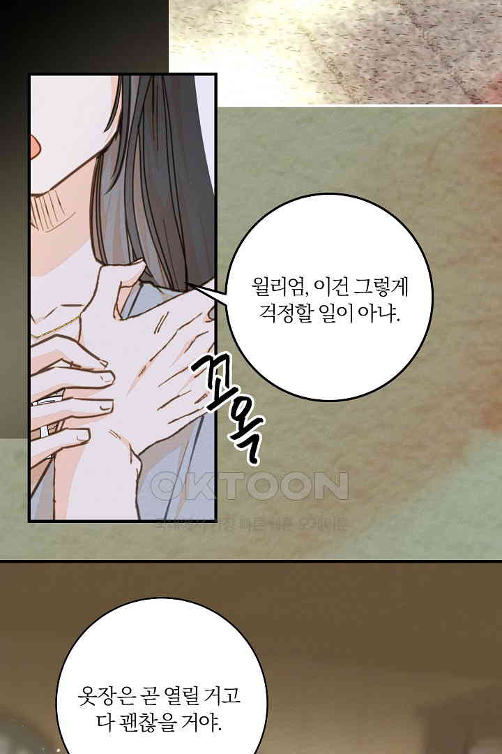 1730554399591ym99xnjt66h.jpg