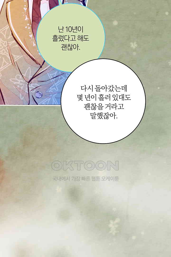 1730554400201xcqk8mbn8b.jpg