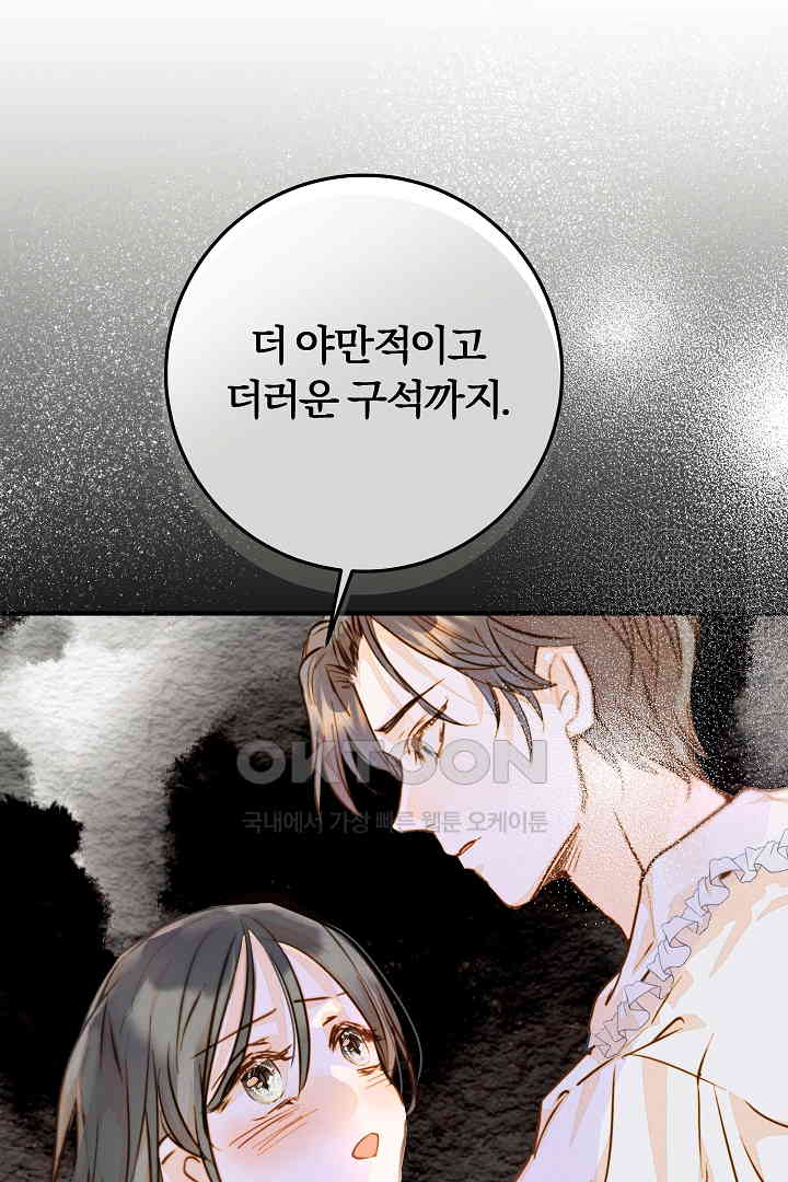 1730554407818ybgac9aizhe.jpg