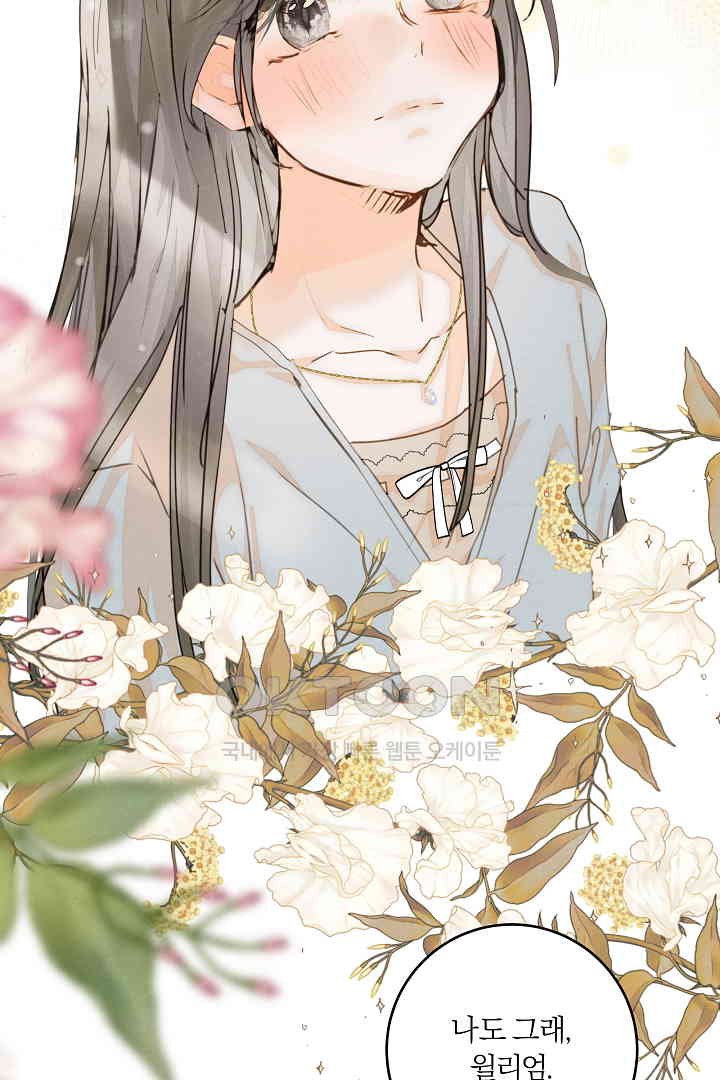 1730554410126ybkrjhj2vnj.jpg